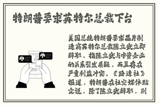 扒哥黑料今日热点事件