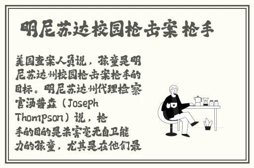 走基层城中村蒙古老阿姨