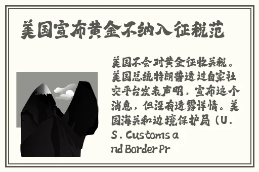 YW.139.MON永久网站