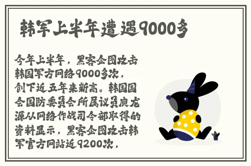 国产SUV精品一区二区四