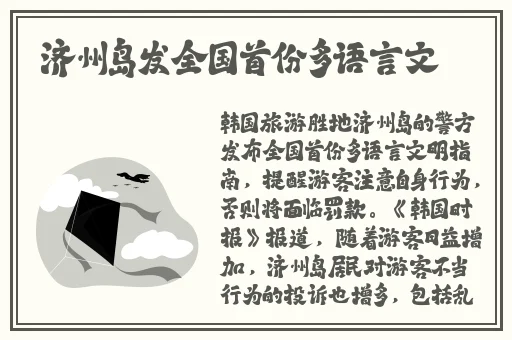欧美大片1688